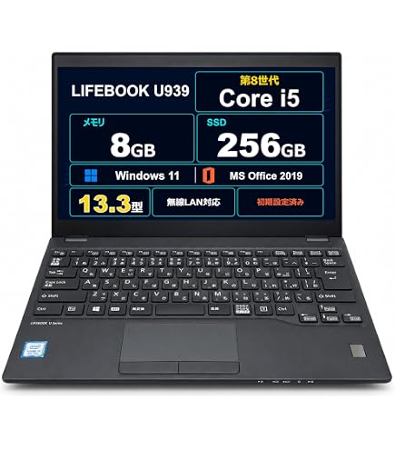 Amazon.co.jp: 【整備済み品】ノートパソコン 富士通 LIFEBOOK U938